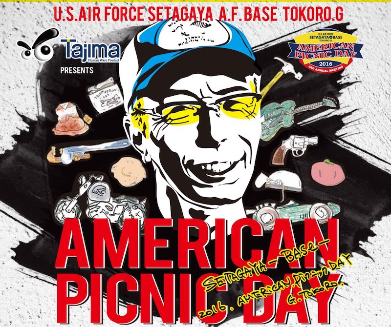 Setagaya Base of Tokoro-san “American Picnic Day”