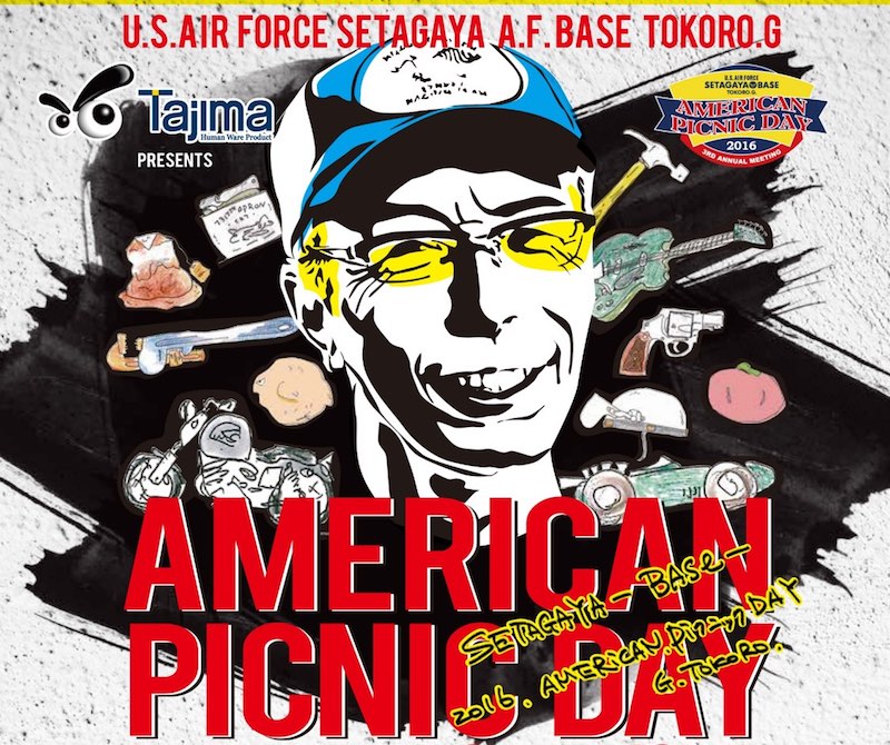 高品質新品SETAGAYA BASE AMERICAN PICNIC DAY トップス