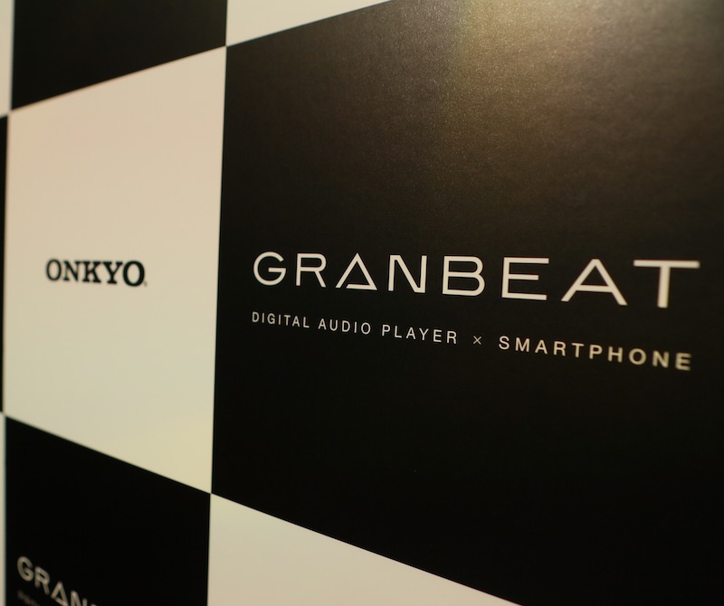 “GRANBEAT” LAUNCH EVENT & ONKYO “GRANBEAT” LOUNGE <br>CAFE SALVADOR タイアップ ONKYO GRANBEAT CAFE